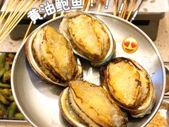 弹牙黄油大连鲍-白仁仔· 活烤海鲜 宵夜(豫园店)