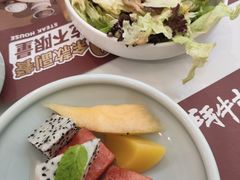 -斗牛士牛排餐厅(嘉里汇店)