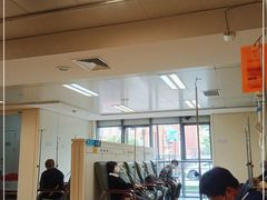 -北京电力医院