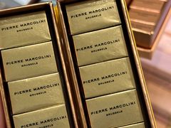 -Pierre Marcolini(德基广场店)