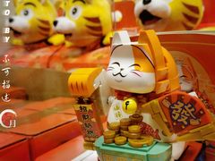 -ALDI奥乐齐超市(杨浦延吉店)