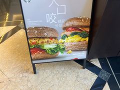 -星巴克(北京建威大厦店)