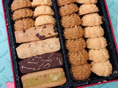 十味混合曲奇-家琳甜品(江南东店)