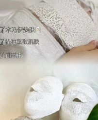 -Cream88颜皮肤管理中心