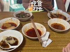 -好吃狗凉糕总店