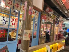 -姜胖胖无限自助烤肉(罗湖宝能店)