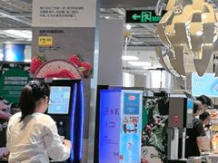 -宜家·瑞典风味餐厅(无锡店)