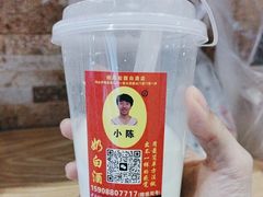 -大观篆新农贸市场