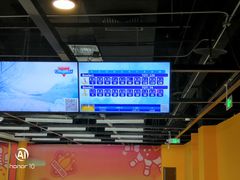 -合·保龄球馆(津悦城店)