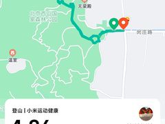 -北京西山国家森林公园