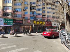 -粥全粥到海鲜家常菜·海肠捞饭(嫩江路店)