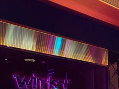 -温莎KTV(珠江路店)