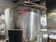 -化三驴肉汤(金明东街店)