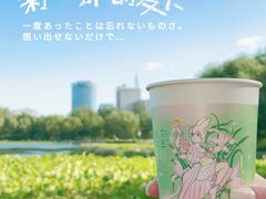 -莲花池公园