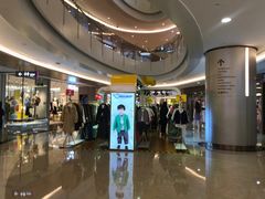 -皇庭广场(福华三路店)