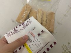 -百年义利(刘家窑店)