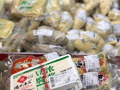 -世纪联华超市(外海店)