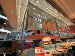 -争鲜回转寿司(中街大悦城店)