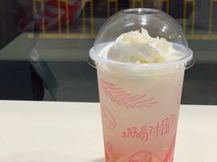 -麦当劳(武商建二店)