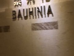 -武汉帝盛酒店(江汉路步行街店)