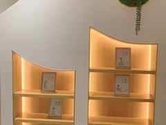 -有茶空间(万科金色半山店)