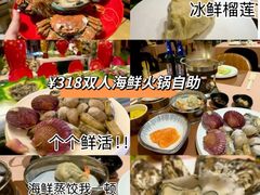 -秦皇岛秦皇国际大酒店