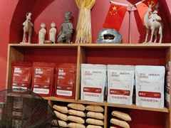 -陈学正酸梅汤(大学习巷店)