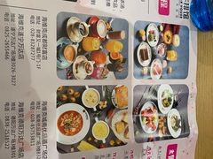 -海维克牛排馆HIGHWIC(右岸环宇坊店)