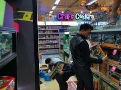 -玩具反斗城(海港城店)