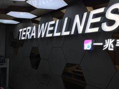 -一兆韦德健身(张杨路店)
