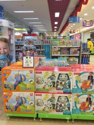 -孩子王(盐城宝龙广场店)