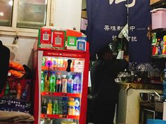 -靓汤瓦罐面(大学城店)