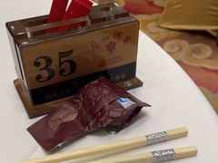 -广州酒家(昌岗地铁站店)