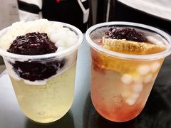 -甜心闲生传统手工冰粉(奎星楼店)
