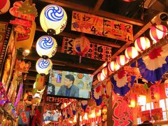 大堂-平成屋·午肴夜酒(四川北路店)