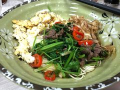 香菜牛肉-刘氏三和面馆