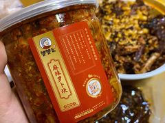 麻辣萝卜块-鑫记婆婆兔·兔头(春熙店)