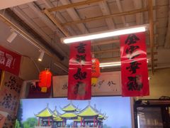 -扬二春炒饭(国庆路总店)