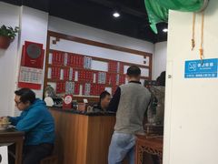 大堂-随柳居·苏式小吃(建新巷店)