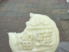 榴莲巧克力蒸饼-中栗华栗子(鞍山道店)
