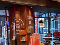 -汉堡王(长沙枫林三路店)