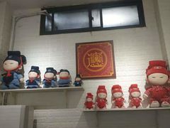 -大嘻咹biangbiang面(历史博物馆店)