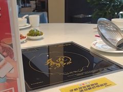 -林记潮汕牛肉(融汇店)