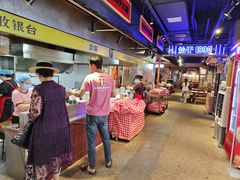 -公交新村粉店(赤岗冲店)