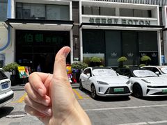 -伯顿西餐厅(厚街香榭丽店)