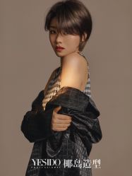 -YESIDO BLACK椰岛造型