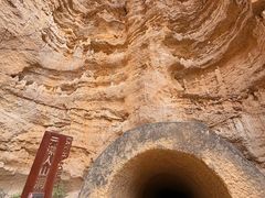 -元谋土林景区(物茂土林)