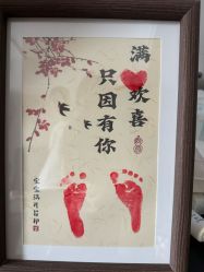 -瑞婴丽月子中心(虹桥店)