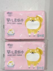 -孩子王童乐园(南京六合欢乐港店)