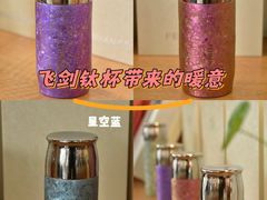 -绿雪芽白茶(浙大华家池校区凯旋路店)